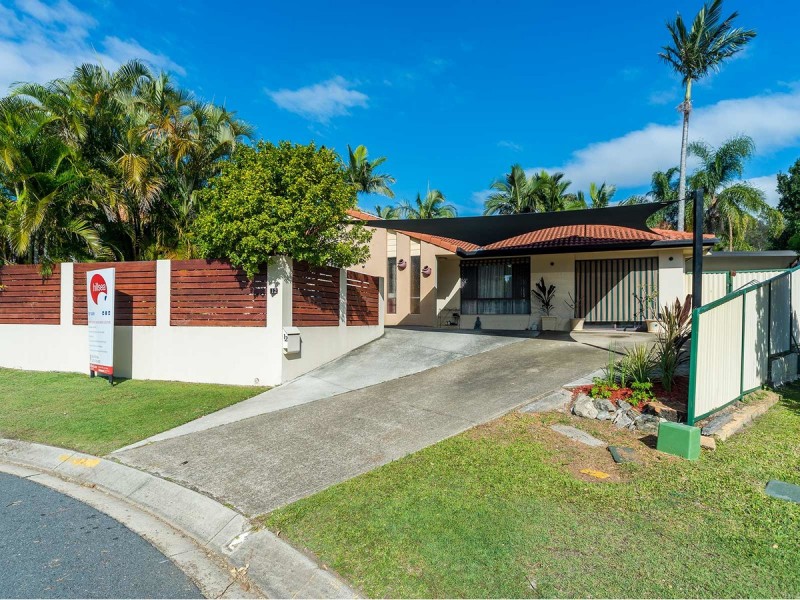 12 Renmark Court, Helensvale QLD 4212