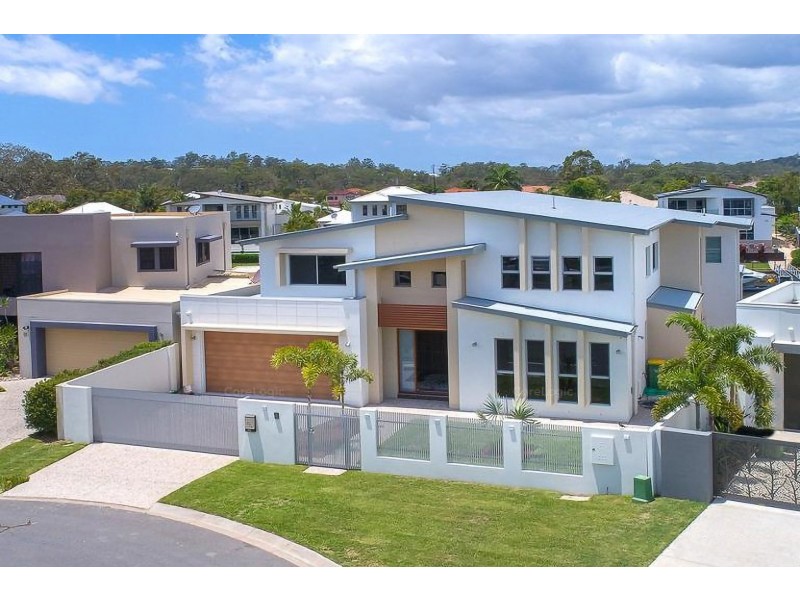 63 Southaven Drive, Helensvale QLD 4212