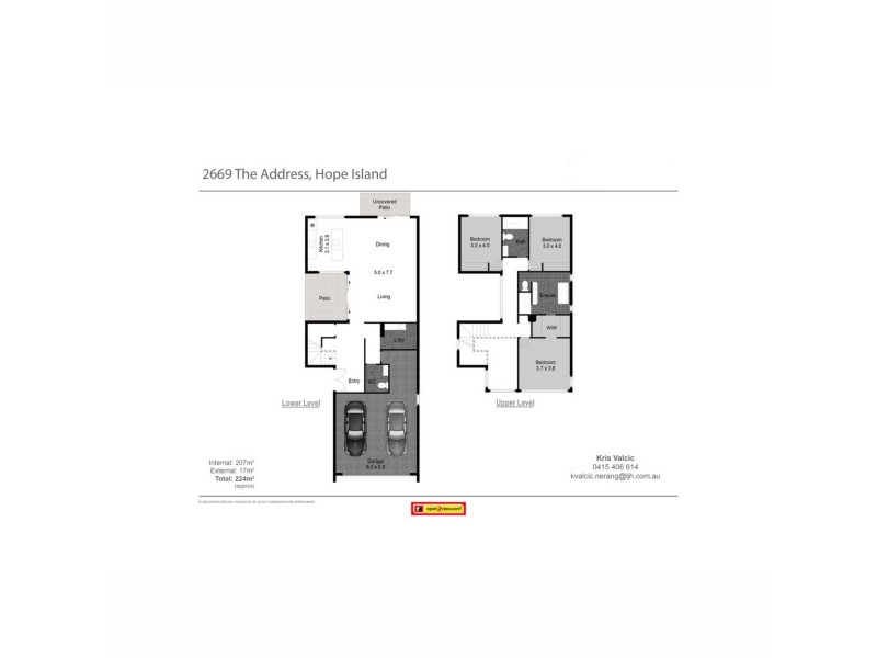 2669 The Address, Hope Island QLD 4212 Floorplan