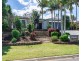 17 Ferricks Court, Upper Coomera QLD 4209