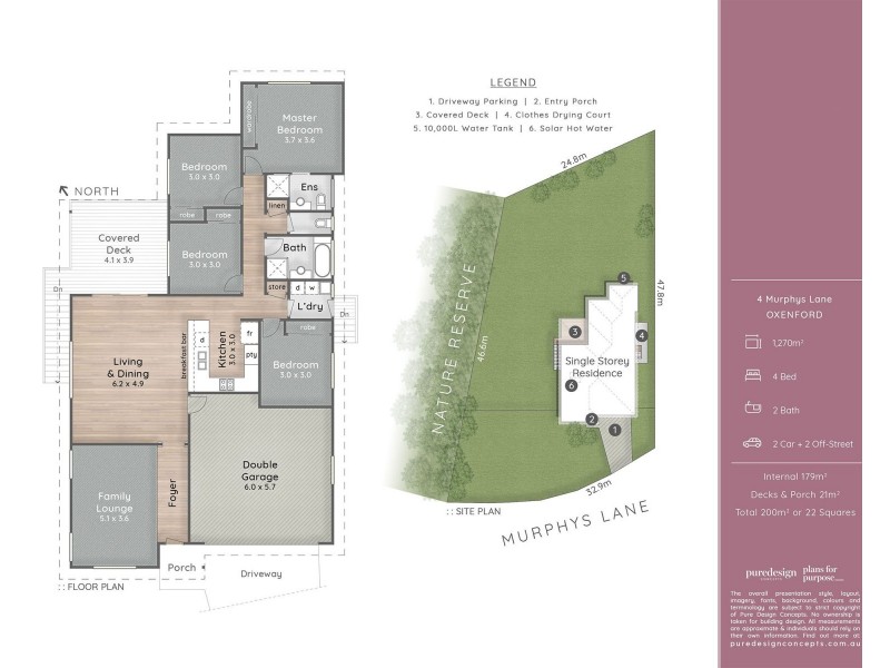 4 Murphys Lane, Oxenford QLD 4210 Floorplan