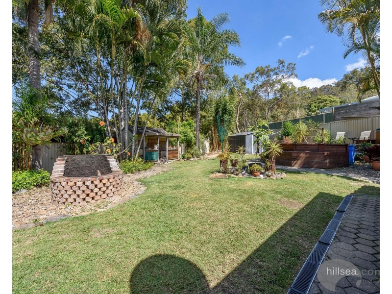 4 Brookton Court, Helensvale QLD 4212