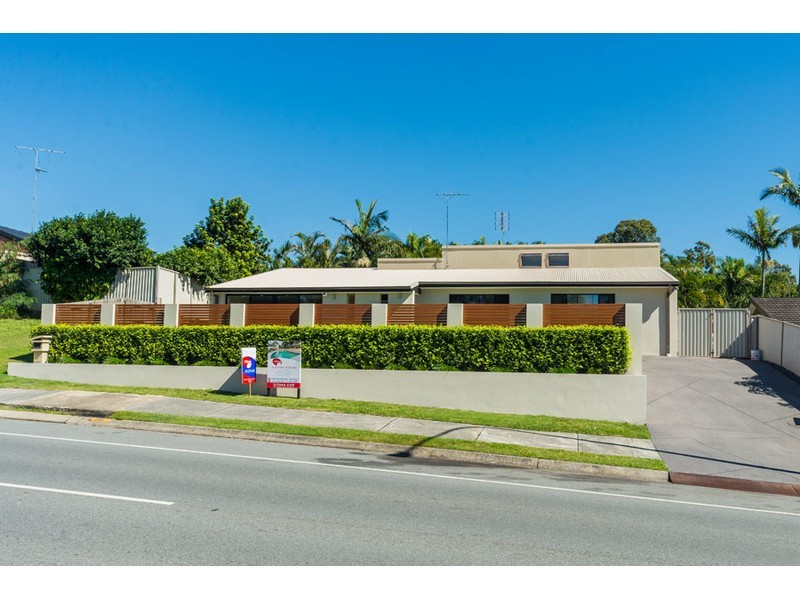 216 Discovery Drive, Helensvale QLD 4212