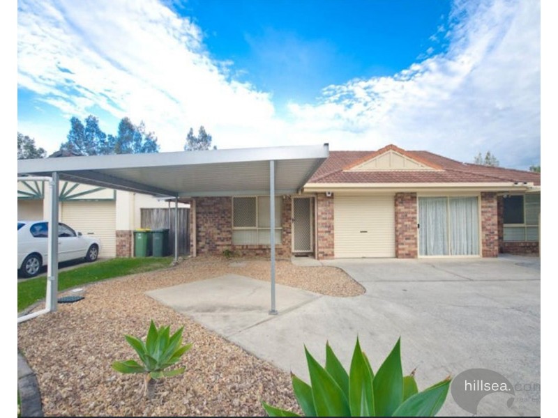 17 Trade Winds Drive, Helensvale QLD 4212