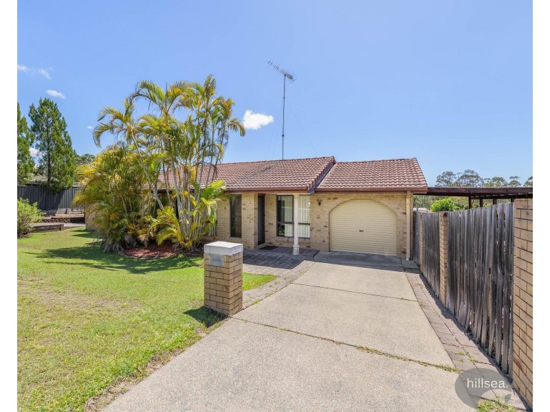 1 Gatton Court, Helensvale QLD 4212