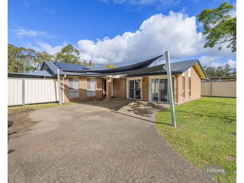 4 Adaminaby Drive, Helensvale QLD 4212