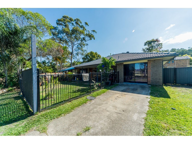 150 Discovery Drive, Helensvale QLD 4212