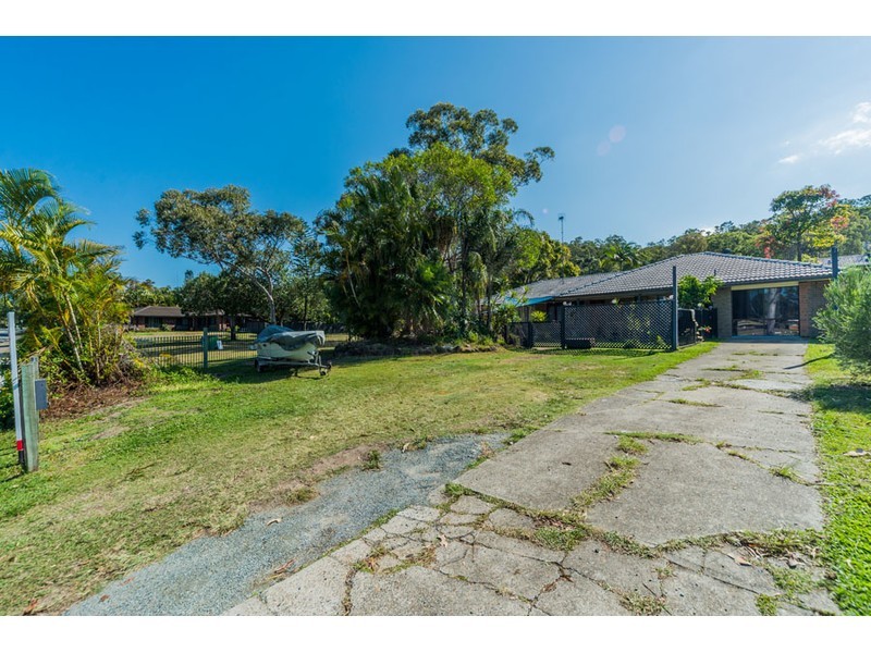 150 Discovery Drive, Helensvale QLD 4212