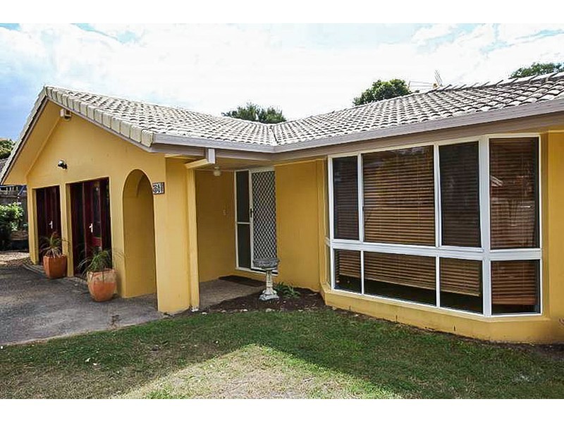 6 Mundulla Place, Helensvale QLD 4212