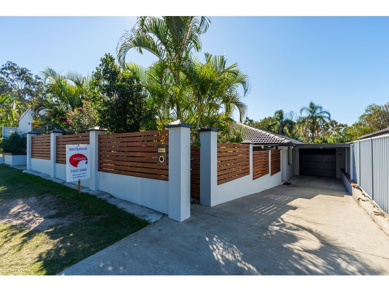 12 Dromana Crescent, Helensvale QLD 4212