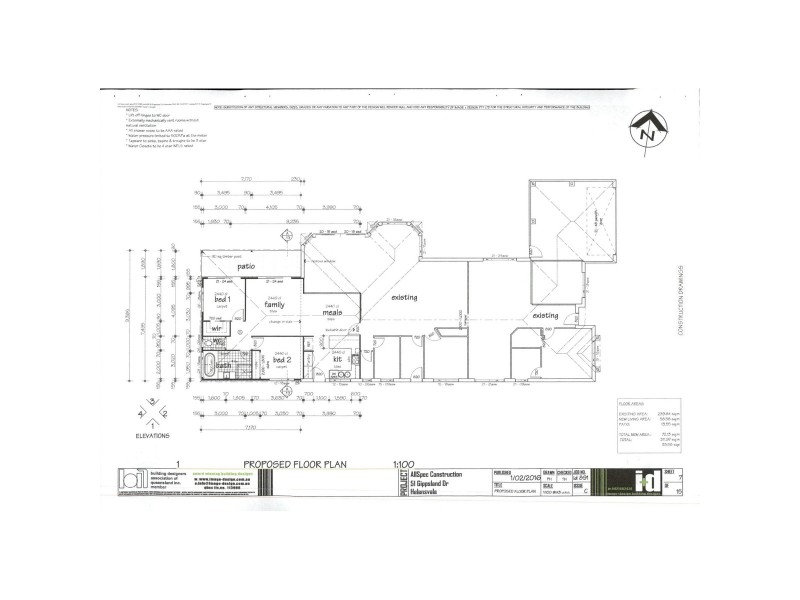51 Gippsland Drive, Helensvale QLD 4212 Floorplan