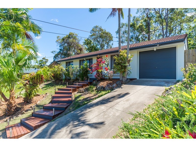 43 The Domain, Nerang QLD 4211