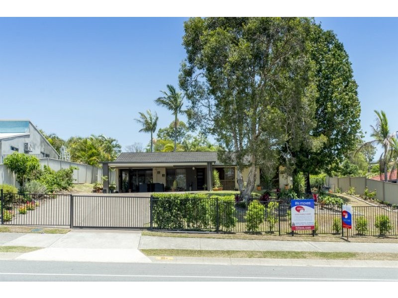 218 Discovery Drive, Helensvale QLD 4212