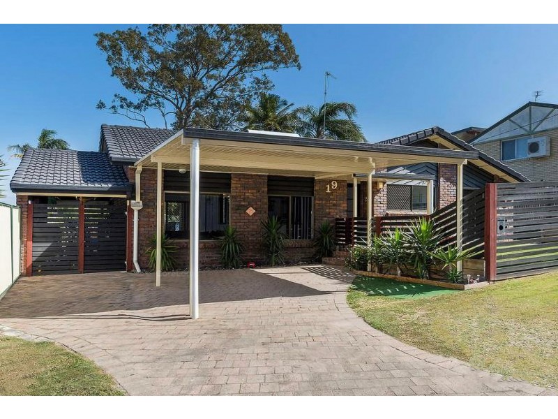 19 Tooraneedin Road, Coomera QLD 4209