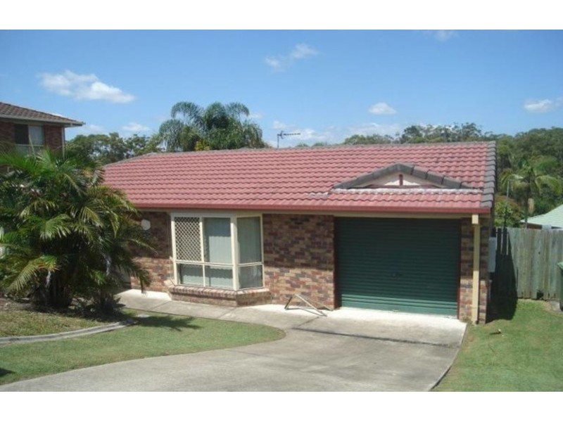 53 Delta Cove Drive, Worongary QLD 4213