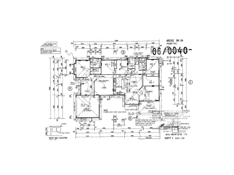 20 Jagera Drive, Upper Coomera QLD 4209 Floorplan