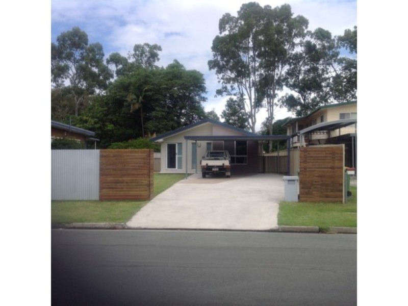 7 Nalkari Street, Coombabah QLD 4216