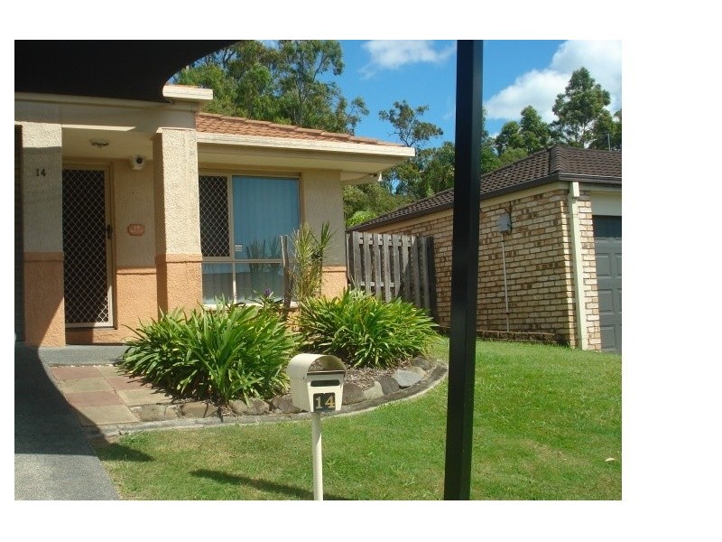 14 Drysdale Lane, Parkwood QLD 4214