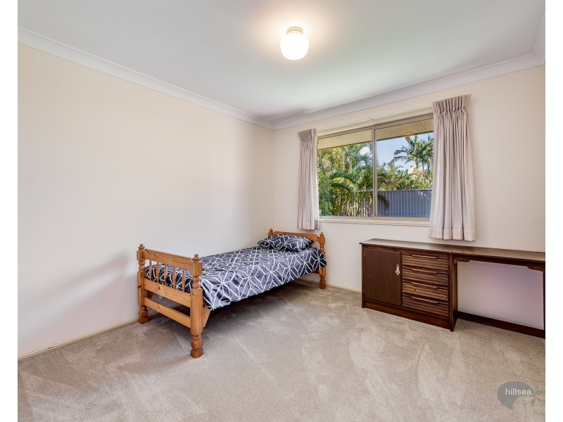 17 Waranga Way, Coombabah QLD 4216