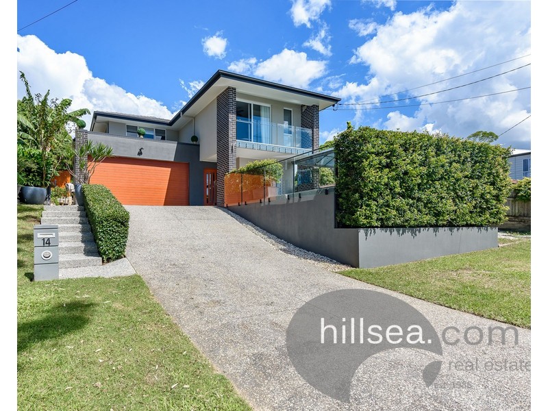14 Akoonah Street, Hope Island QLD 4212