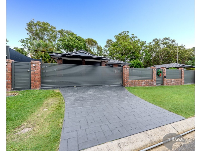18 Fadden Close, Arundel QLD 4214