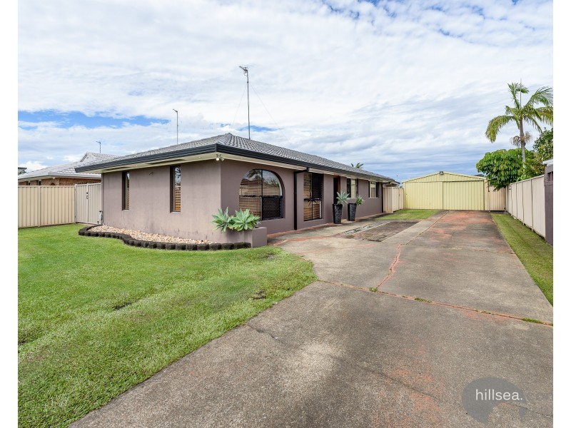 5 Barrine Crescent, Coombabah QLD 4216