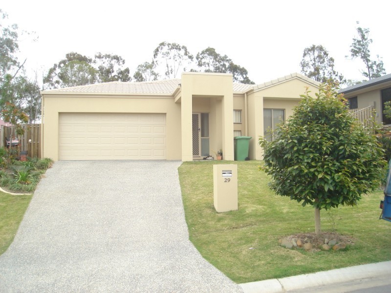 29 Treeline Circuit, Upper Coomera QLD 4209