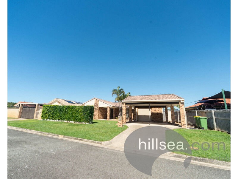 16 Waranga Way, Coombabah QLD 4216
