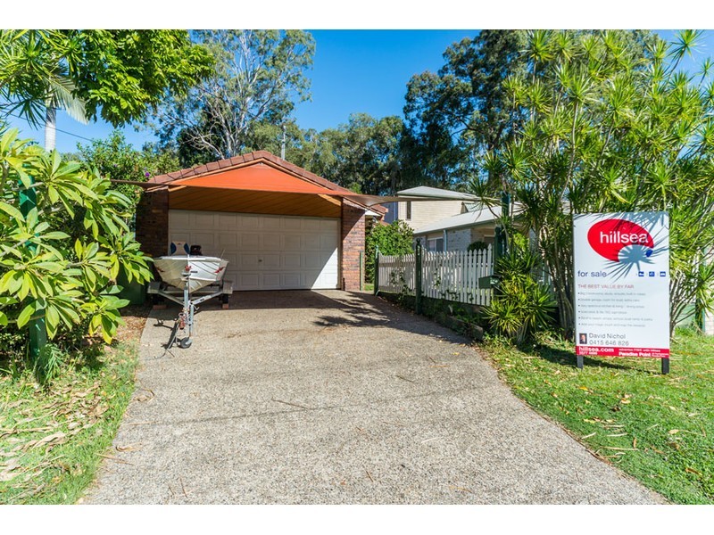 17 Tallara Street, Coombabah QLD 4216