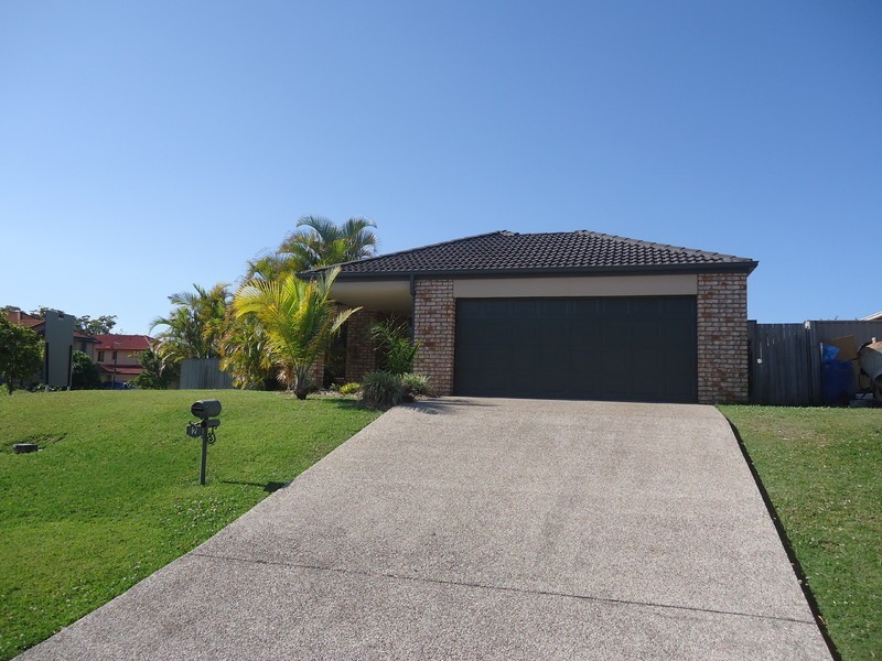 2 Applegum Place, Molendinar QLD 4214