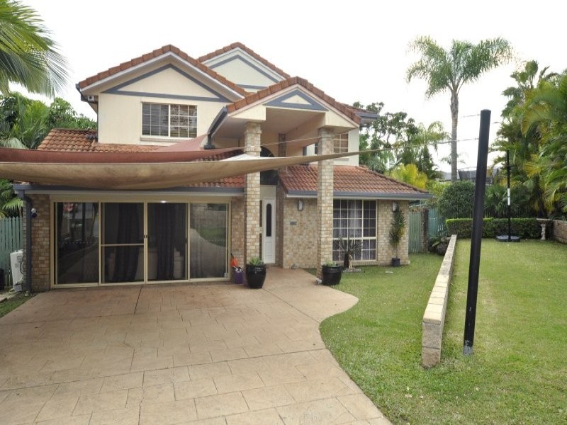 14 Yarraglen Place, Parkwood QLD 4214