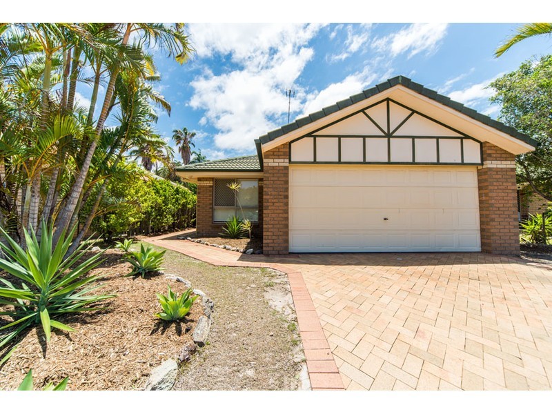 16 Strathalbyn Court, Parkwood QLD 4214