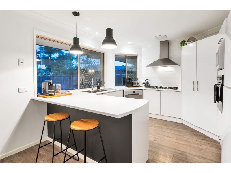 4 Lakewood Court, Helensvale QLD 4212