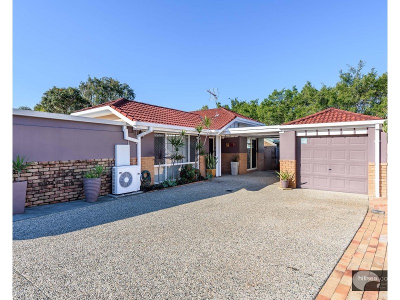 2 Jamieson Drive, Parkwood QLD 4214