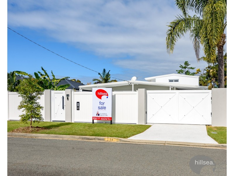 14 Kurrajong Avenue, Hollywell QLD 4216