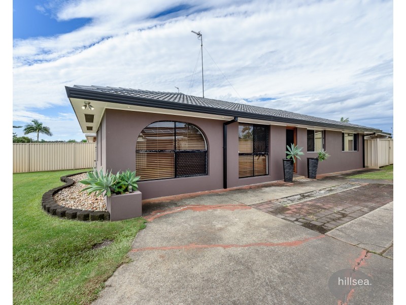 5 Barrine Crescent, Coombabah QLD 4216