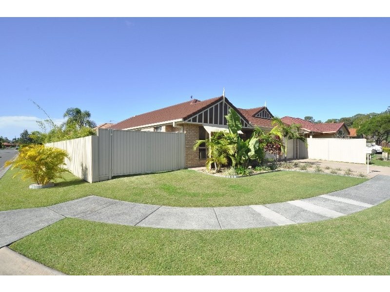 5 Pro Hart Place, Coombabah QLD 4216