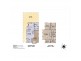 Upper Coomera QLD 4209 Floorplan