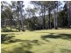 Gilston QLD 4211
