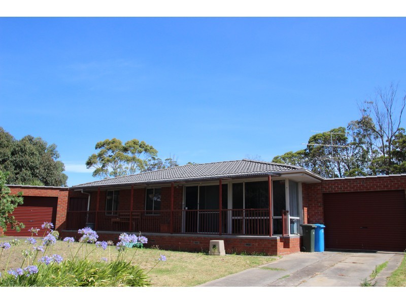 11 Gumbirra Court, Mount Gambier SA 5290