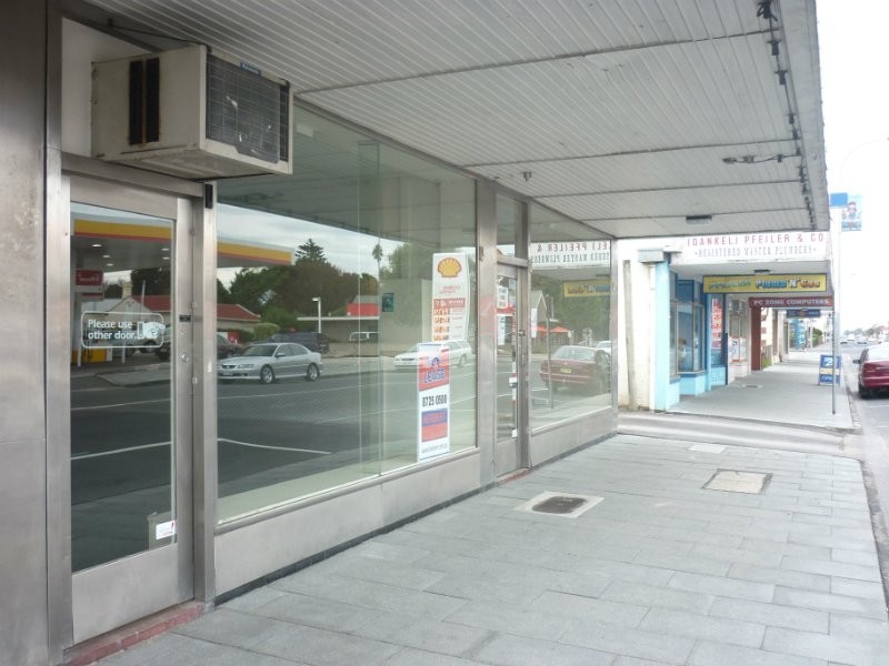 127-129 Commercial Street West, Mount Gambier SA 5290