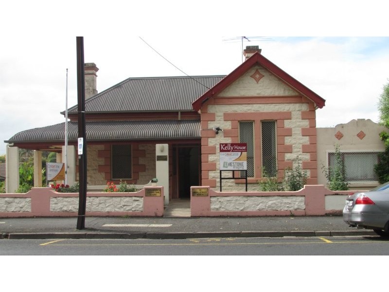 10 Wehl Street South, Mount Gambier SA 5290