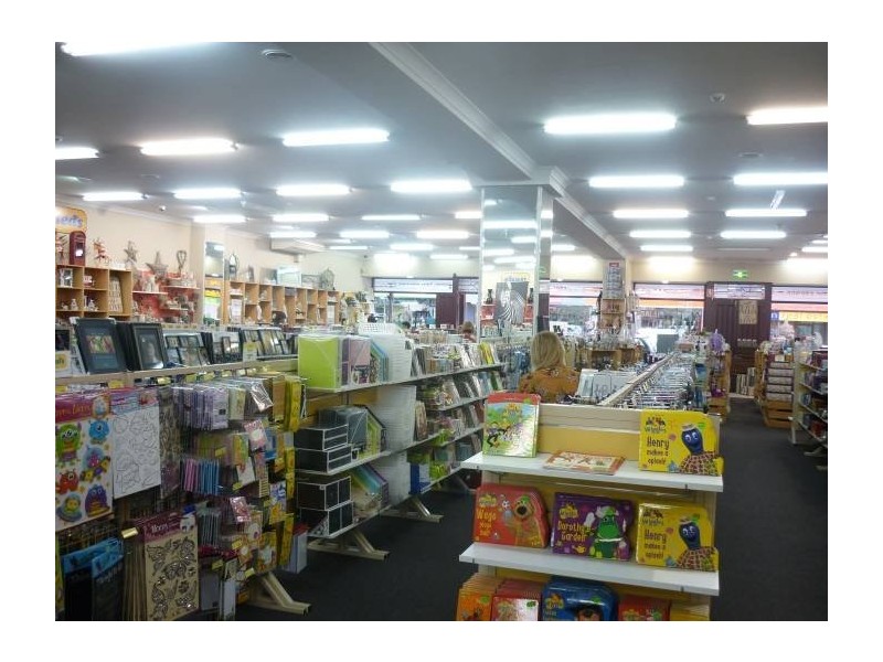 19 Commercial Street West, Mount Gambier SA 5290