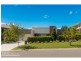 4 Conestoga Way, Upper Coomera QLD 4209
