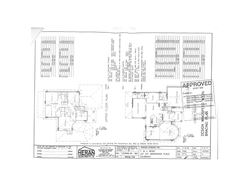 6 Maidenhair Place, Calamvale QLD 4116 Floorplan