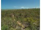 Lot 1,  coowonga Road, Coowonga QLD 4702