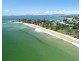 16 Haliotis Avenue, Zilzie QLD 4710