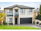 West Hoxton NSW 2171