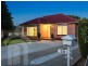 20 Harrow Road, Reynella SA 5161