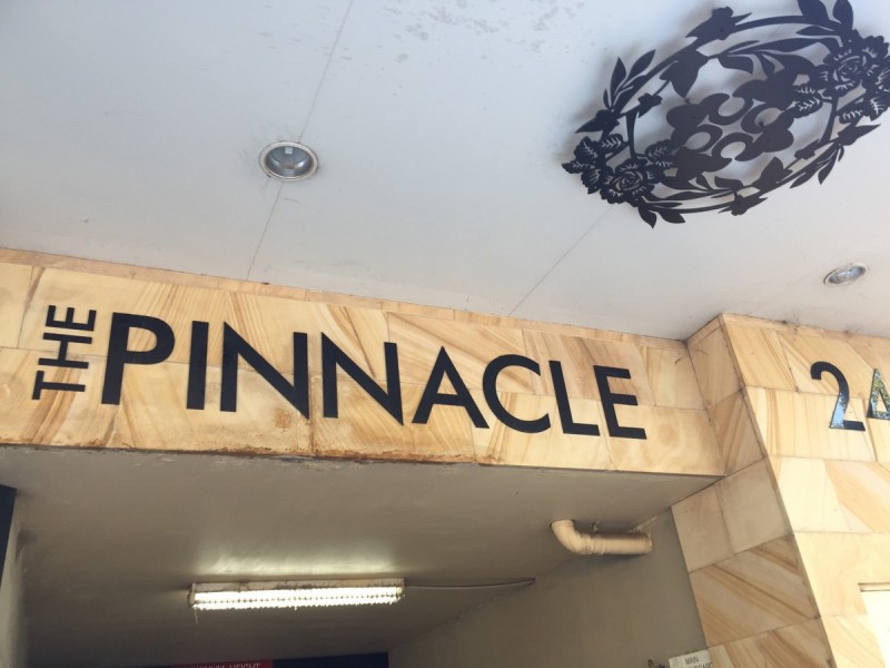 24 Campbell Street, Parramatta NSW 2150